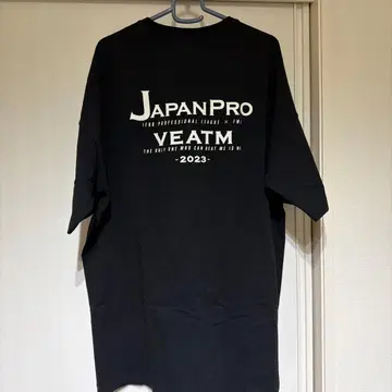Japan Pro VEATM 2023 블랙 T셔츠