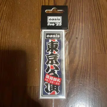 Oasis 오아시스 센샤후다 스티커 세트 3장 세트