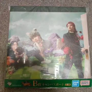 미세스 제일복권 B상 캔버스 보드