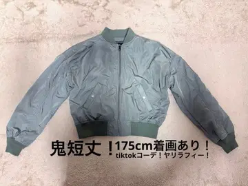 ALPHA INDUSTRIES MA-1 자켓 그레이 M