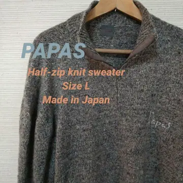 파파스 지퍼 니트 스웨터 사이즈 L 일본제