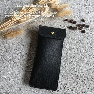 이탈리아 가죽 커피콩 스터드 장식 안경 케이스