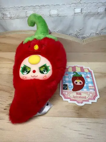 babythree 음식 시리즈 큰 입 밥 고추 특별편 11