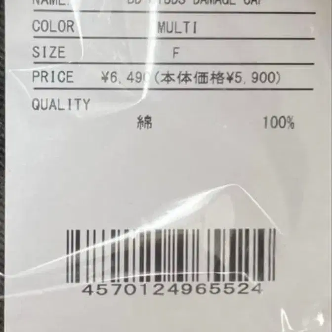 4번째 상품 이미지