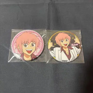 에브리데이 호스트 AGF 코이치