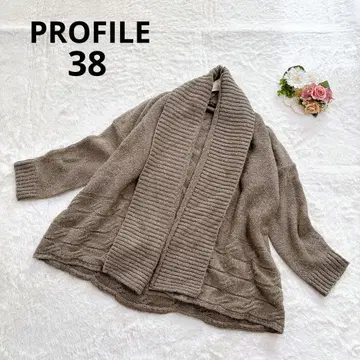 프로필 니트 가디건 울 알파카 브라운 M 여성용 겉옷