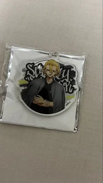 스탠리 아크릴 키링