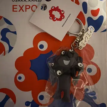 블랙 미야쿠미야쿠 키링