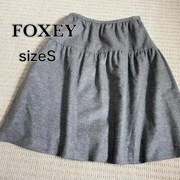 사이즈 S 폭시 티어드 플레어 스커트 캐시미어 100% 그레이