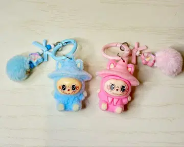 러브부 LaBuBu 키링 2개 세트 폼폼 포함