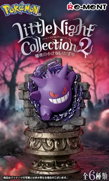 팬텀 Little Night Collection 2 피규어