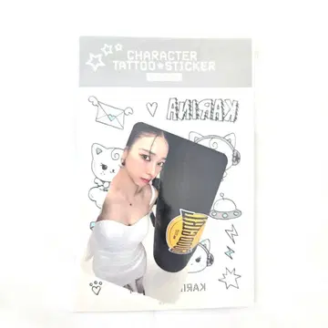 미개봉 새상품 aespa 에스파 서울콘 MD 타투 씰 카리나