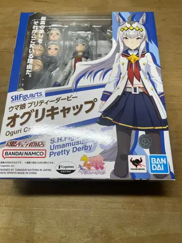 S.H.Figuarts 오구리 캡