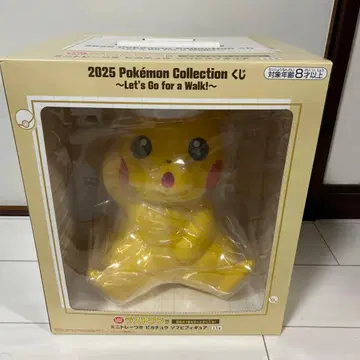 포켓몬 제일복권 라스트 원상 피카츄 피규어