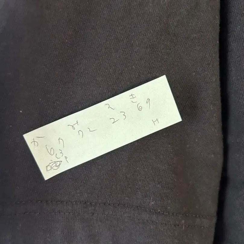 6번째 상품 이미지