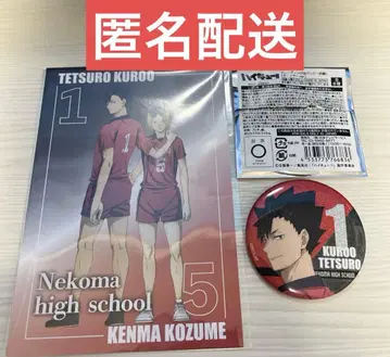 하이큐 플라자 캔뱃지 글리터 ver. & 엽서 공투 네코마 쿠로오