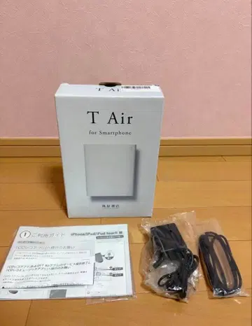 TSUTAYA 츠타야 서점 TAir TAIR-D01LG CD 레코