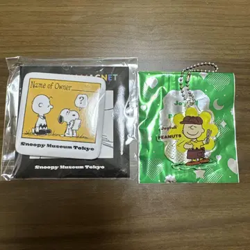 PEANUTS 스누피 찰리 브라운 굿즈