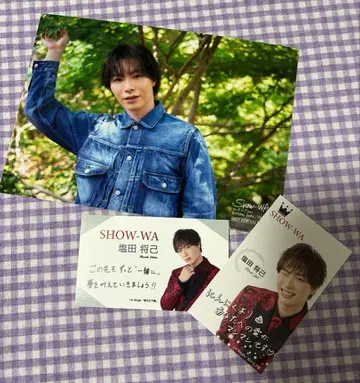 SHOW-WA 시오타 마사키 브로마이드 명함 세트