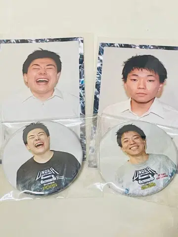 UNDER5 전서구 세트