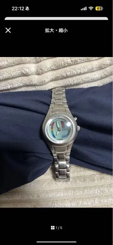 정품 고품질 파슬 FOSSIL BIG TIC