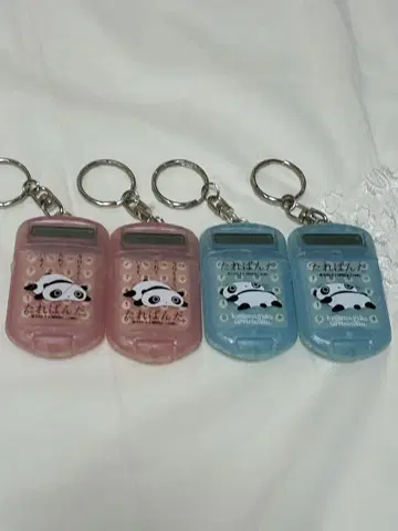 타레판다 미니 계산기 키링 4개 세트 (배터리 없음)