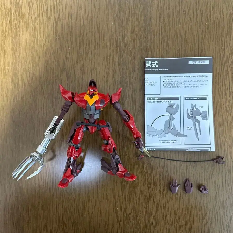 5번째 상품 이미지