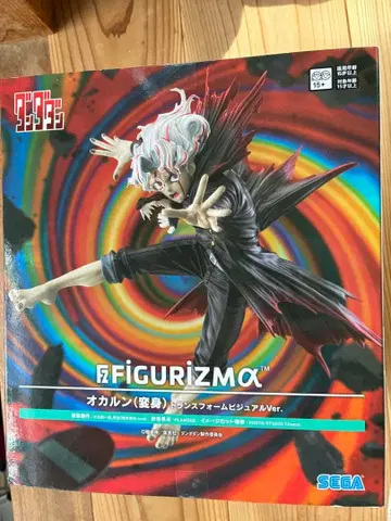 미개봉 새상품 단단단 피규어 오카룬