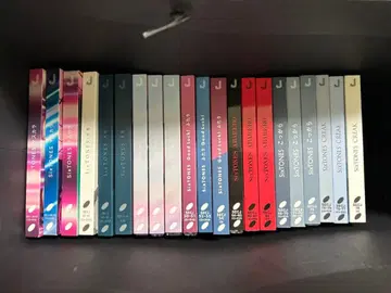 SixTONES 싱글 마스카라~CREAK 전 형태