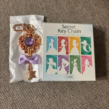 디즈니 프린세스 시크릿 키체인 라푼젤