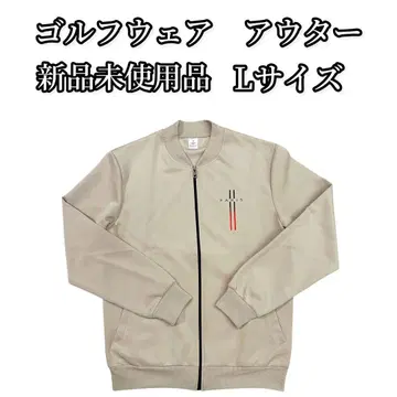 골프웨어 아우터 미사용 새상품 L 사이즈 카키 골프웨어 자켓