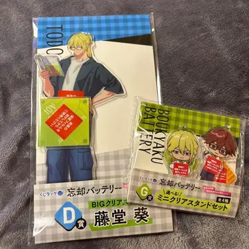 후지토 아오이 BIG 클리어 스탠드 미니 클리어 스탠드 세트 복권 랙