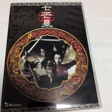 칠성문 DVD 극단 신칸센