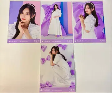 노기자카46 브로마이드 이노우에 나기사 12주년 기념