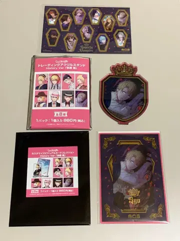 우타프리 AGF 히스토리 아크릴 스탠드 비쥬카 쇼 혜택 SV