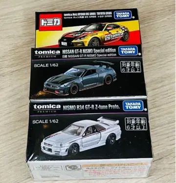 모빌리티쇼 토미카 프리미엄 닛산 GT-R 2대 세트 + 네츠 GR86
