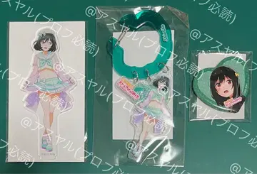 러브 라이브! 니지가사키 제비뽑기당 미후네 시오코 세트