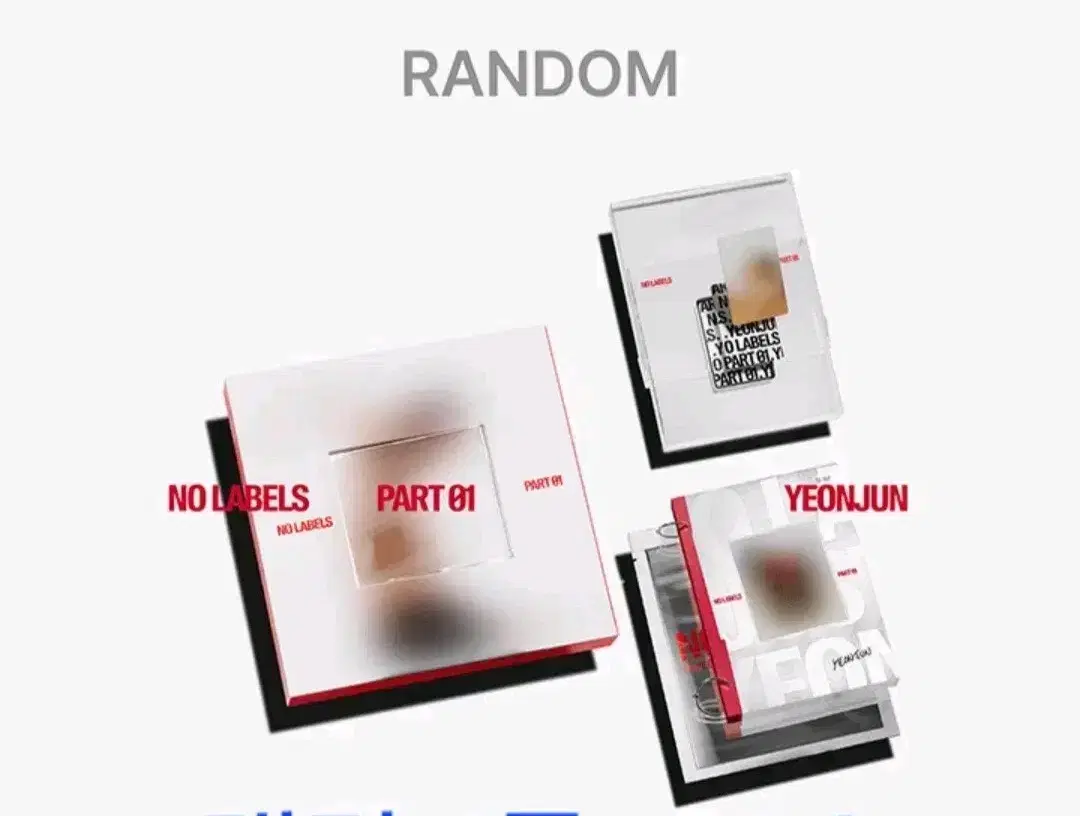 Yeonjun Solo album | TXT Gum Hwang Chun Bbul TXT Lazada MOA zone Yizhiyu Weverse