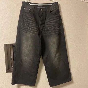 Chikashitsu+ wide denim pants