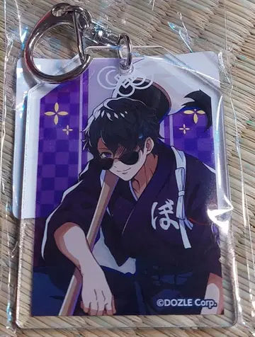 도즈루사 본주르 부적풍 키링