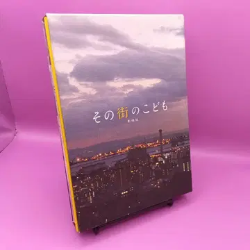 그 거리의 아이들 극장판 TMSS-204