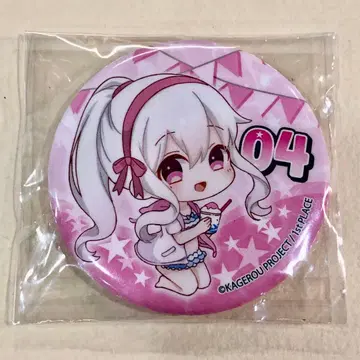 카게로우 프로젝트 마리 캔뱃지