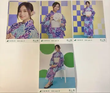 노기자카46 브로마이드 이노우에 나기 한여름 전국 투어 2024 유카타