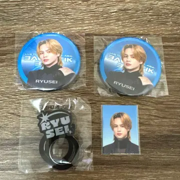 BALLISTIK BOYZ 회장 가챠 카이누마 류세이