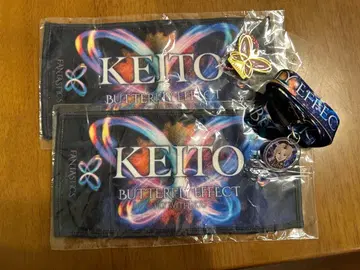 기무라 케이토 세트 캡슐