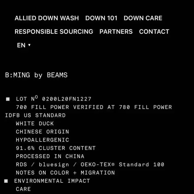 11번째 상품 이미지