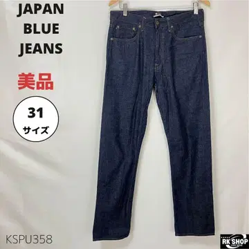 JAPAN BLUE JEANS J411 데님 청바지 오카야마 일본제
