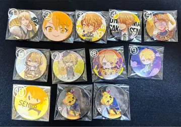 우라시마사카타센 센라 캔뱃지