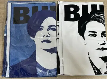 초특급 시험 삼아 써보는 초특급 타월 카이 타카시