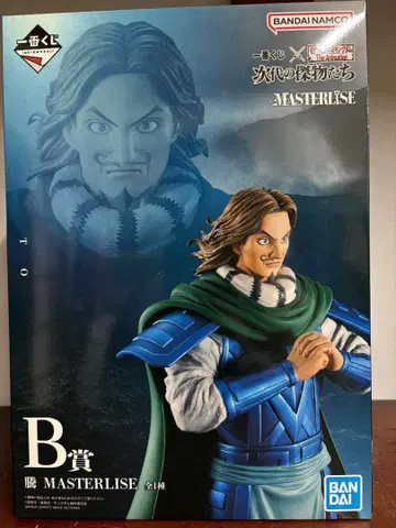 제일복권 킹덤 B상 BANDAI MASTERLISE 등 피규어